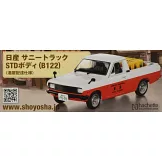 懷舊商用車模型收藏特刊 24：附日產 Sunny Truck STD body B122