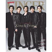 GINGER（2022.05）增刊號：King＆Prince（町田啓太專訪）