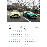 BMW車款完全情報專集 2022：附月曆