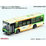 BUS GRAPHIC客運巴士專集 VOL.43：附模型車