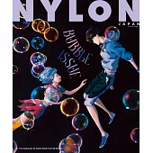 NYLON JAPAN（2022.06）增刊號：動畫電影「泡泡」特集