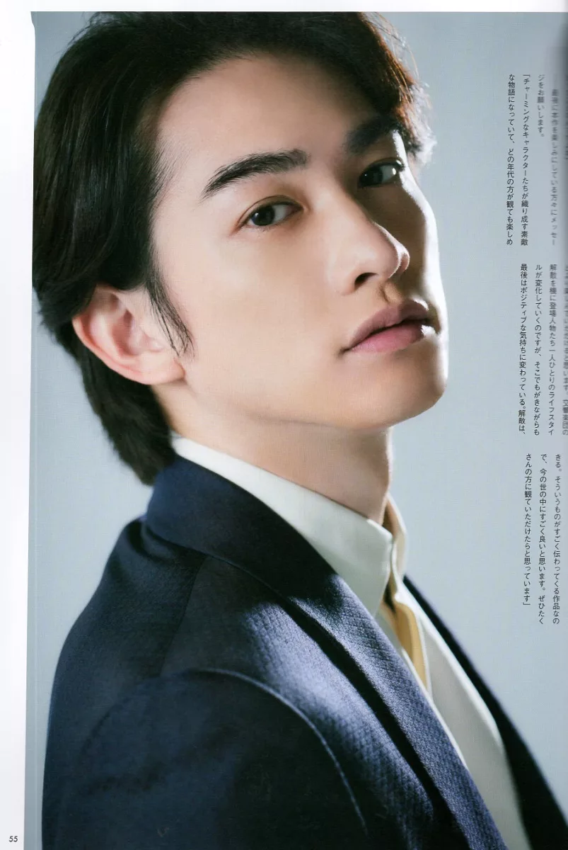 博客來 人氣電影明星特蒐vol 79 Octpath 町田啓太專訪 博客來 人氣電影明星特蒐vol 79 Octpath 町田啓太專訪