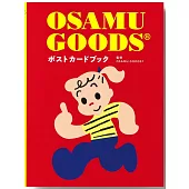 OSAMU GOODS ポストカードブック
