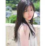 blt graph.日本女子偶像寫真專集 VOL.80：渡邊美穗（日向坂46）（附海報）