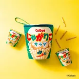 Calbee Jagarico薯條杯情報特刊：附超大造型收納包（沙拉ver.）