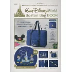 華特迪士尼世界可愛單品：旅行提袋