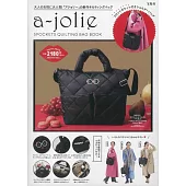 a－jolie品牌單品：5口袋肩提包