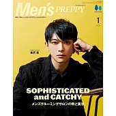 MEN`S PREPPY（2023.01）吉澤亮
