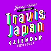 日本偶像學年曆2023.4～2024.3：Travis Japan