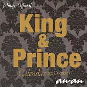 日本偶像學年曆2023.4～2024.3：King＆Prince