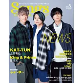 Songs magazine音樂情報誌 VOL.9：NEWS