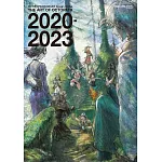 OCTOPATH TRAVELER歧路旅人遊戲公式畫集 2020－2023