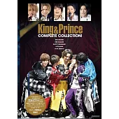 King＆Prince寫真專集：COMPLETE COLLECTION！