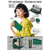 HIROKO KOSHINO品牌單品：長型錢包