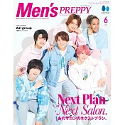 MEN`S PREPPY（2023.06）Aぇ！group