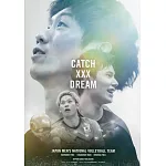 日本排球選手完全解析專集：CATCH MY DREAM