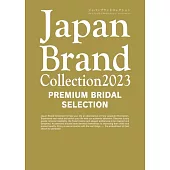Japan Brand Collection 2023 婚禮情報精選