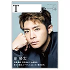 Theater Culture Magazine「T.」49號：岸優太