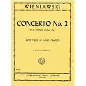維尼奧夫斯基：D大調協奏曲二號作品35 小提琴與鋼琴伴奏譜 (國際版)