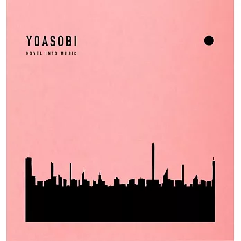 YOASOBI「THE BOOK」完全生産限定盤