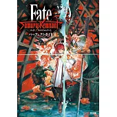 Fate／Samurai Remnant遊戲完全攻略手冊
