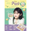 Pure Gummy軟糖情報單品：彩妝盤
