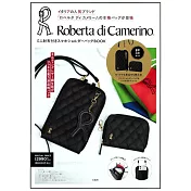 Roberta di Camerino時尚單品：手機斜背包＆迷你錢包＆吊飾