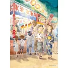 からかい上手の高木さん 20 画集「卒業アルバム」付き特別版