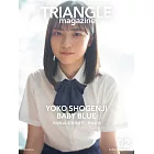 TRIANGLE magazine偶像情報誌 02：日向坂46 正源司陽子