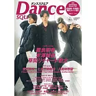Dance SQUARE日本舞台情報誌 VOL.60：屋良朝幸×末澤誠也×草間リチャード敬太