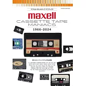 マクセル・カセットテープ・マニアックス