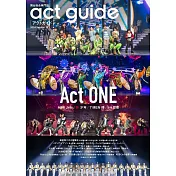 act guide舞台劇完全情報手冊 2024 Season 18：HiHi Jets／美 少年／7 MEN 侍／少年忍者