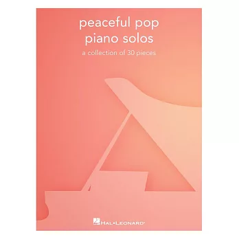 平和的流行鋼琴獨奏30選