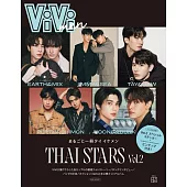 ViVi men THAI STARS泰國帥氣男星情報誌 VOL.2