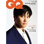 GQ JAPAN（2024.04）增刊號：大谷翔平