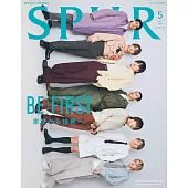 SPUR（2024.05）增刊號：BE：FIRST