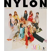 NYLON JAPAN（2024.05）特別版：ME：I