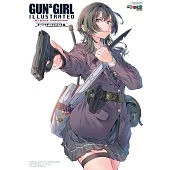 GUN＆GIRL ILLUSTRATED插畫圖解專集：自動手槍編