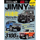 SUZUKI JIMNY＆JIMNY SIERRA改裝特集 NO.14
