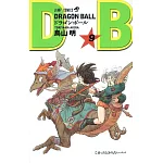 DRAGON BALL 9