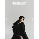 HIGHSNOBIETY JAPAN ISSUE 12＋：山崎賢人