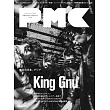 PMC日本音樂情報特集 VOL.32：King Gnu