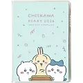 吉伊卡哇特製隨身筆記本 2026(お寶)