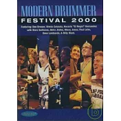 現代鼓手音樂祭2000年音樂教學DVD