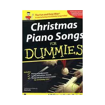 耶誕曲鋼琴譜天才班
