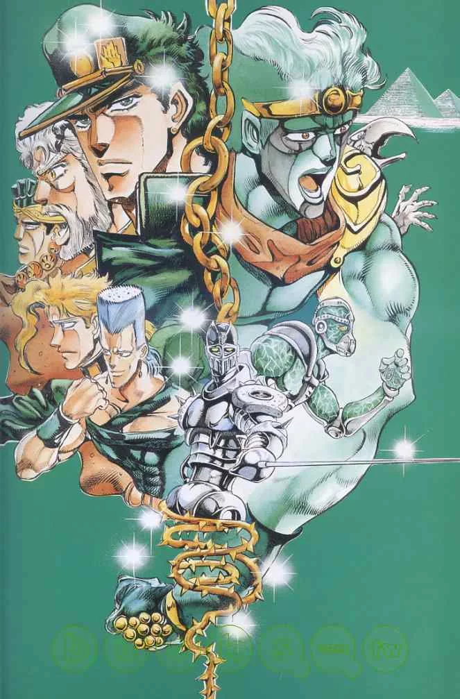 第三部五人主角/「週刊少年JUMP」5期附錄月曆插畫（1990）
