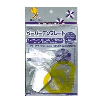 花型德勒斯登紙板-39m/m