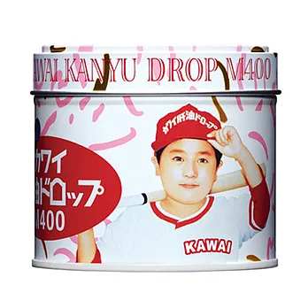 【KAWAI 卡歡喜】健康肝油球加鈣(180粒)