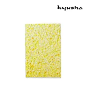 Kyusha 纖維洗臉海綿 -長方