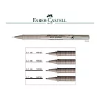 【FABER-CASTELL】代針筆4枝入(0.1,0.3,0.5,0.7)